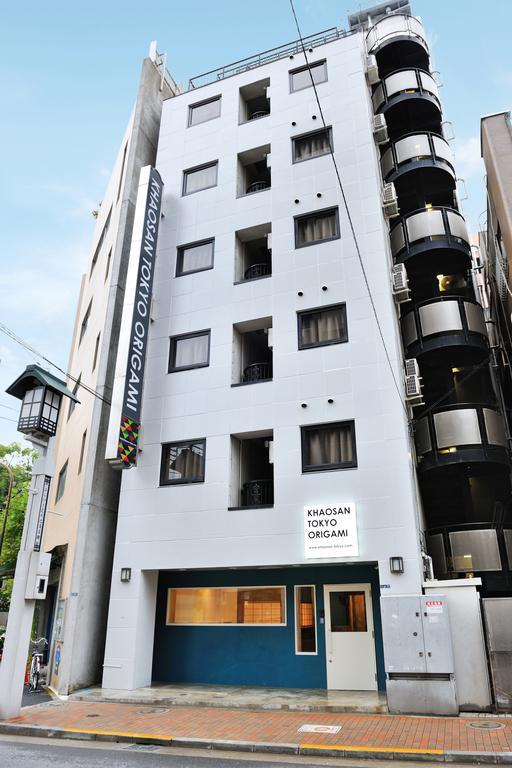 Khaosan Origami Hotel Tokio