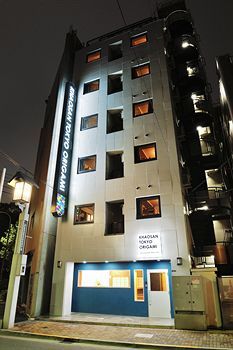 Khaosan Origami * Tokio