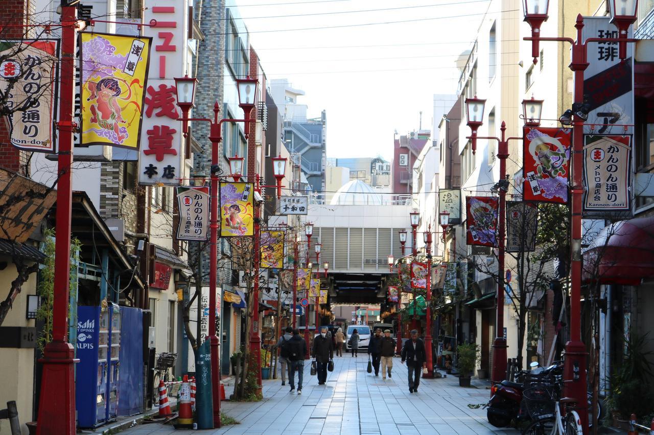 Khaosan Origami * Tokio